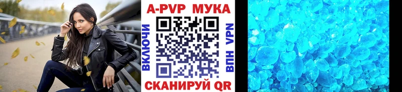 Какие есть наркотики Гороховец ГАШИШ  APVP  Меф  Амфетамин  МАРИХУАНА 
