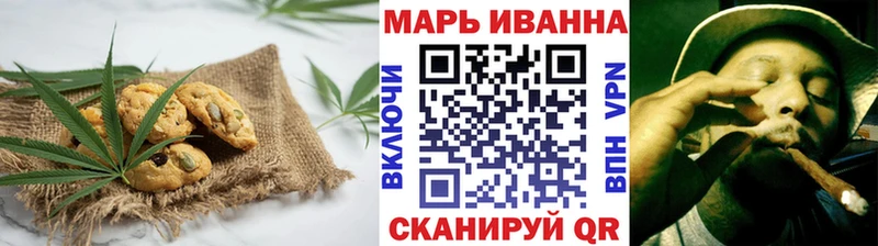 Canna-Cookies марихуана  shop телеграм  Гороховец  купить наркотики сайты 