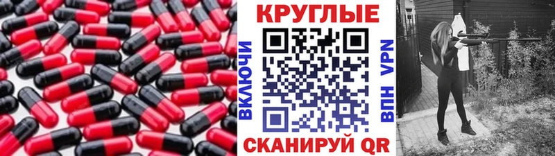 мориарти телеграм  Гороховец  ЭКСТАЗИ диски  где купить наркотик 