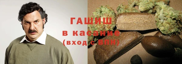 экстази Белоозёрский