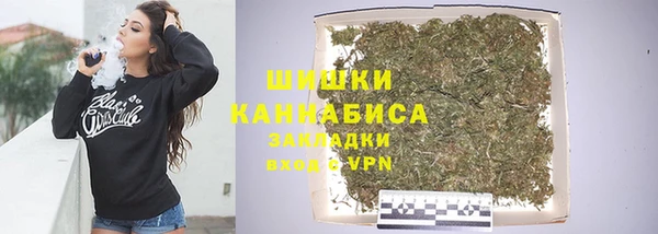 гашик Беломорск