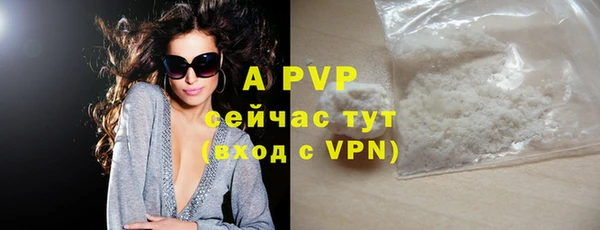 экстази Белоозёрский