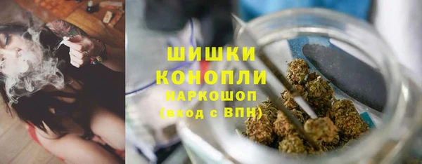 экстази Белоозёрский