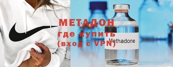 гашик Беломорск