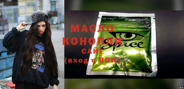 экстази Белоозёрский