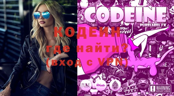 экстази Белоозёрский