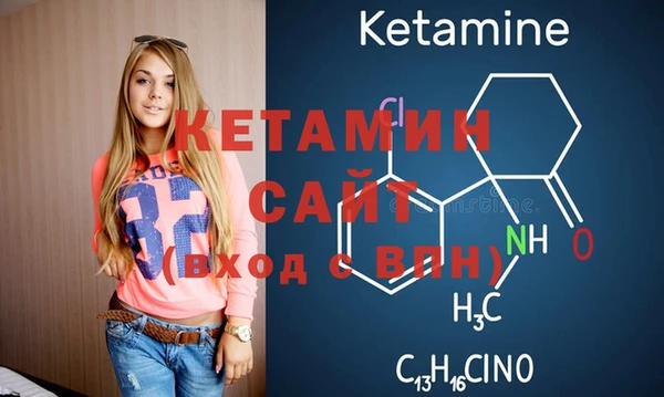 экстази Белоозёрский