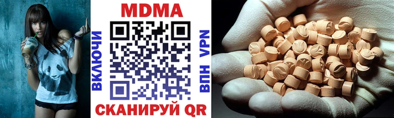 OMG вход даркнет сайт Гороховец MDMA crystal