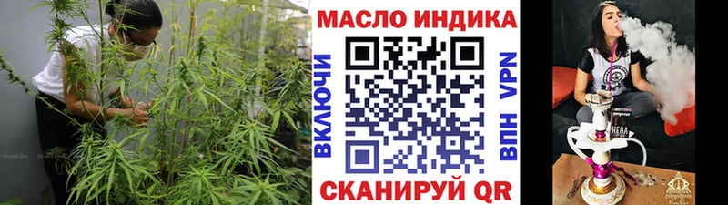 MEGA сайт  Гороховец  Дистиллят ТГК Wax 