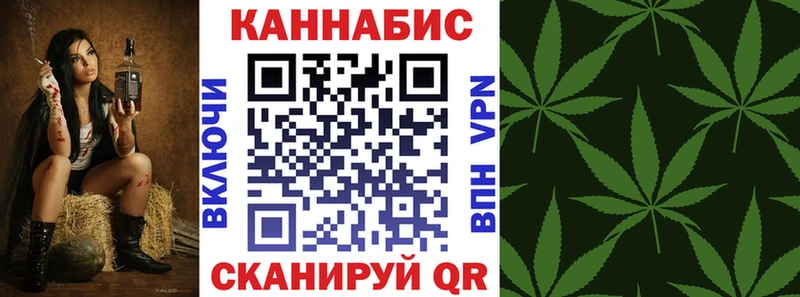 Бошки марихуана THC 21%  KRAKEN tor  Гороховец 